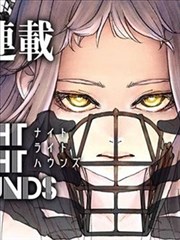 周末同床在线观看导演专访